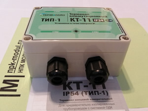 КТ-11 IP54