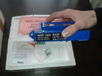 AHR-1500 B420 датчик тока