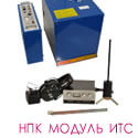АПК-1