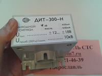 ДИТ-300-Н датчик тока