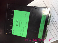 Е-160 измеритель