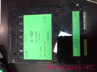Е160.2, Е160.3 регулятор измеритель
