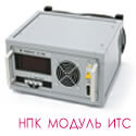 ГП-500К генератор