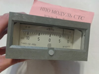 ТНМП-52